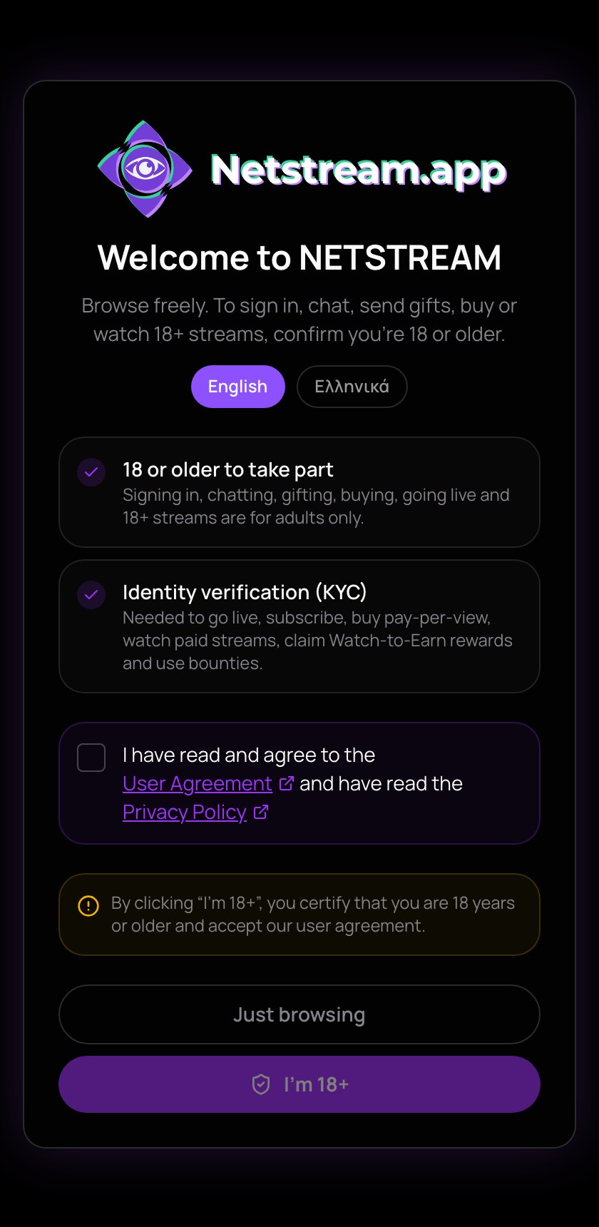 The first-visit screen with the language choice and the age question